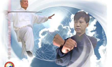 Ofrecerán seminario en México descendientes del Tai Chi